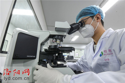 加快技术产品研发创新 助力生物医药产业发展